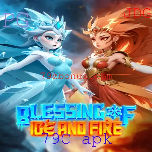 Explorando o Universo de Blessing of Ice and Fire: Um Guia Completo