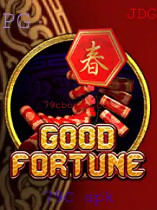 Explorando o Mundo de Aventuras do GoodFortune