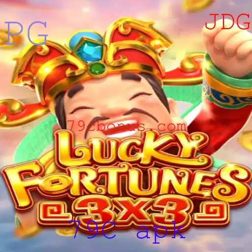 LUCKYFORTUNES3x3: Descubra o Fascinante Jogo de Azar