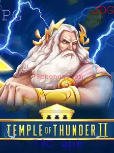 Explorando o Mundo de TempleofThunderII: Mergulhe na Aventura