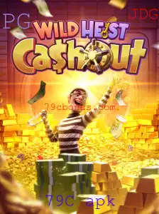 WildHeistCashout: Descubra a Aventura Emocionante no Mundo dos Jogos Mobile