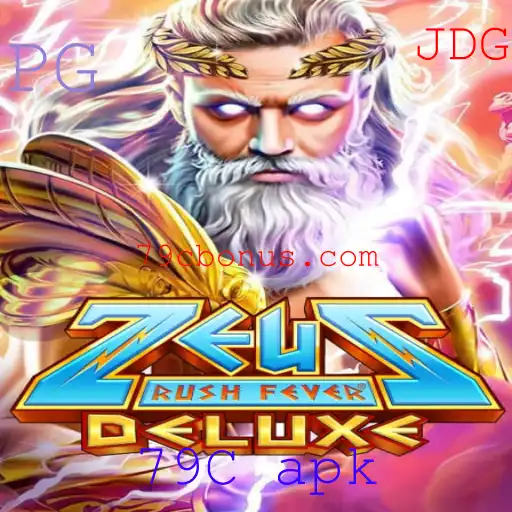 Descubra o Fascinante Mundo de ZeusRushFeverDeluxe: Introdução e Regras